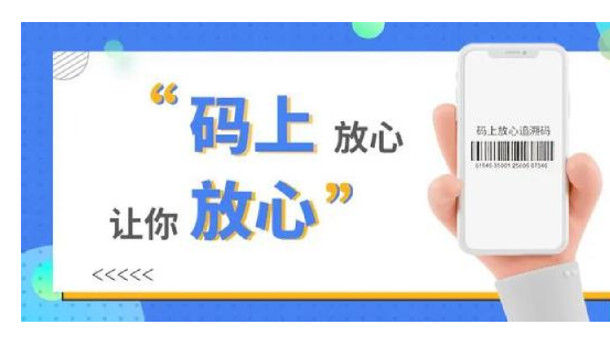 做高端防偽標(biāo)簽印刷 企業(yè)如何選擇防偽技術(shù)？